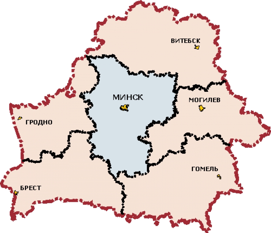 Карта Беларусь Где Купить