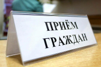 График приема граждан руководством Минлесхоза в 1-м квартале 2024 г.