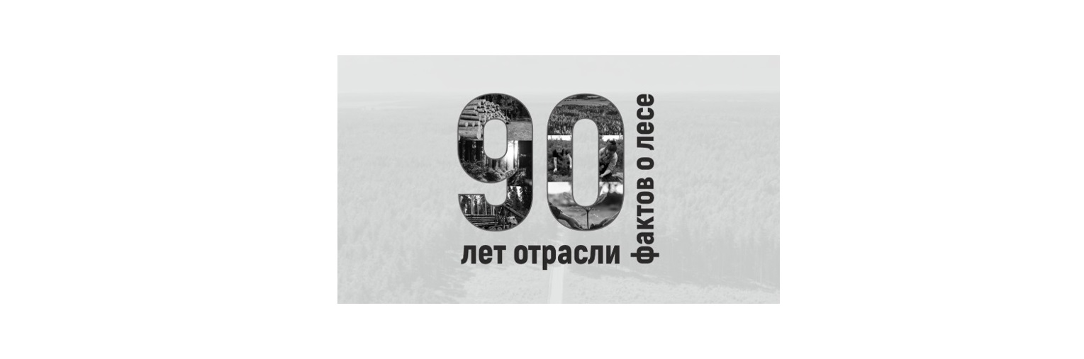 ad-block-image
