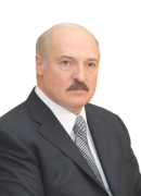 goverment-image