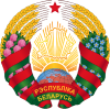 goverment-image