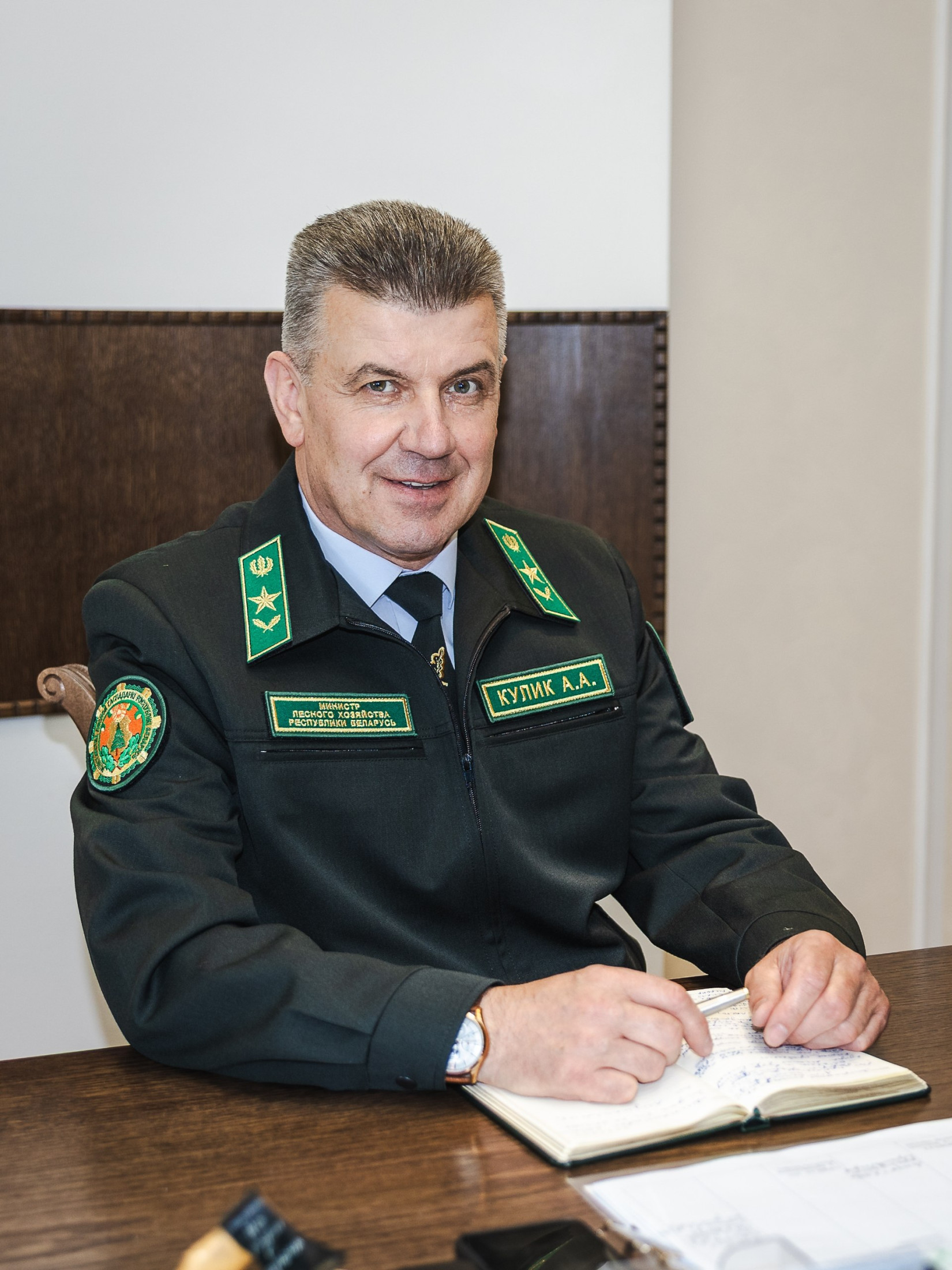 news-image