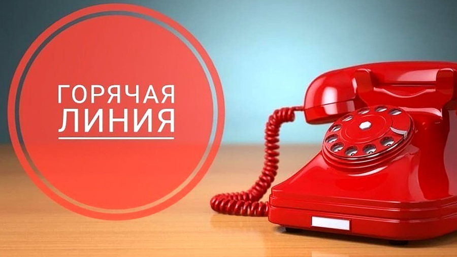news-image