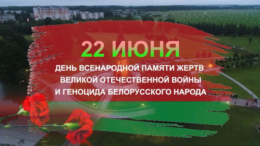 news-image