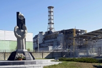 Echo Of Chernobyl. International day of remembrance of victims of radiation accidents and catastrophes