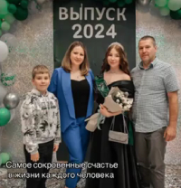 Республиканская акция «Вместе — за крепкую и здоровую семью» стартовала в Беларуси!