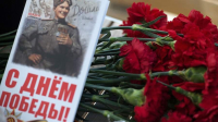 С 80-летием Великой Победы!